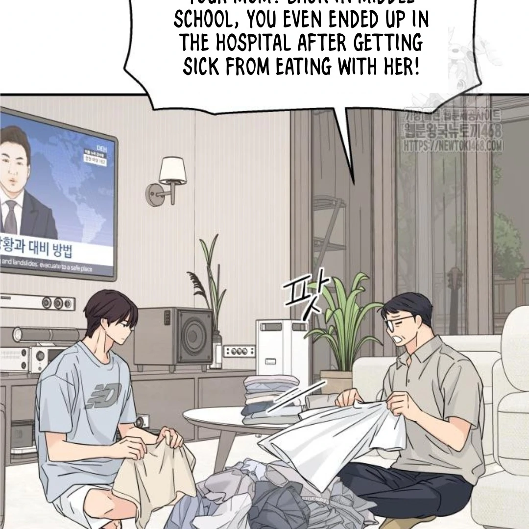 Sam Plays the Game Chapter 46 - Page 29