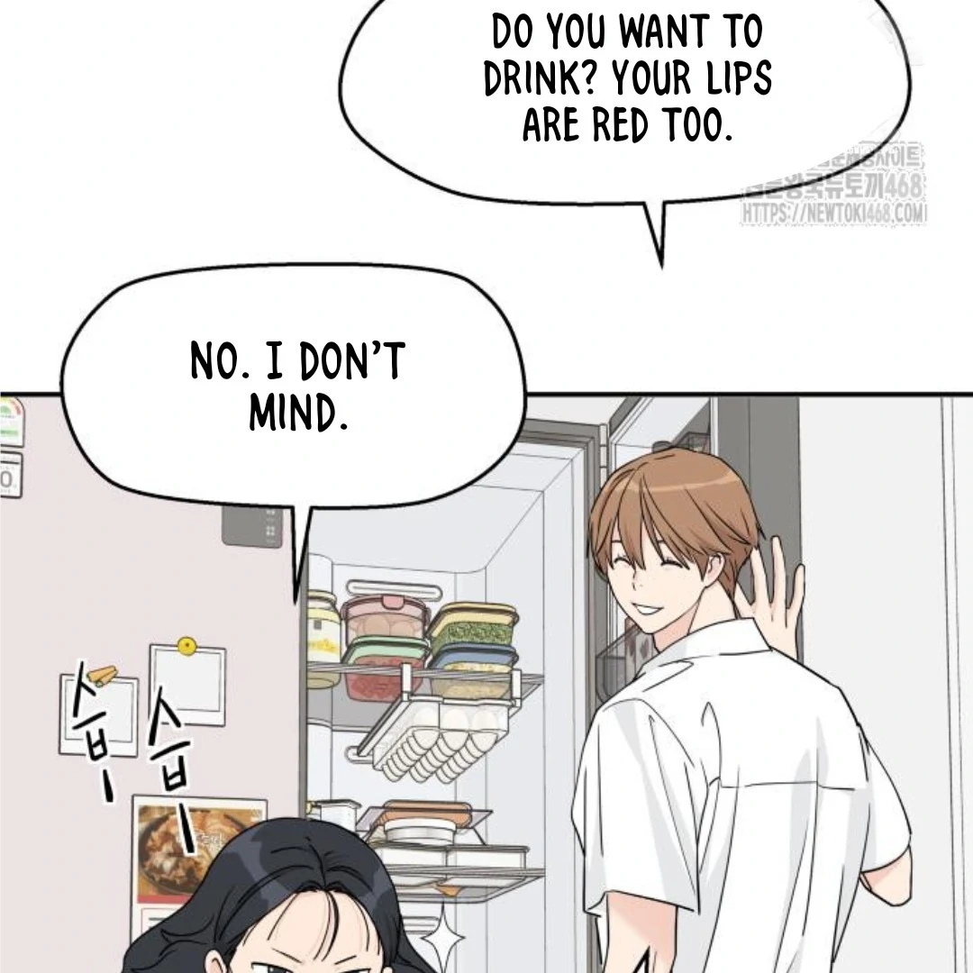 Sam Plays the Game Chapter 46 - Page 3