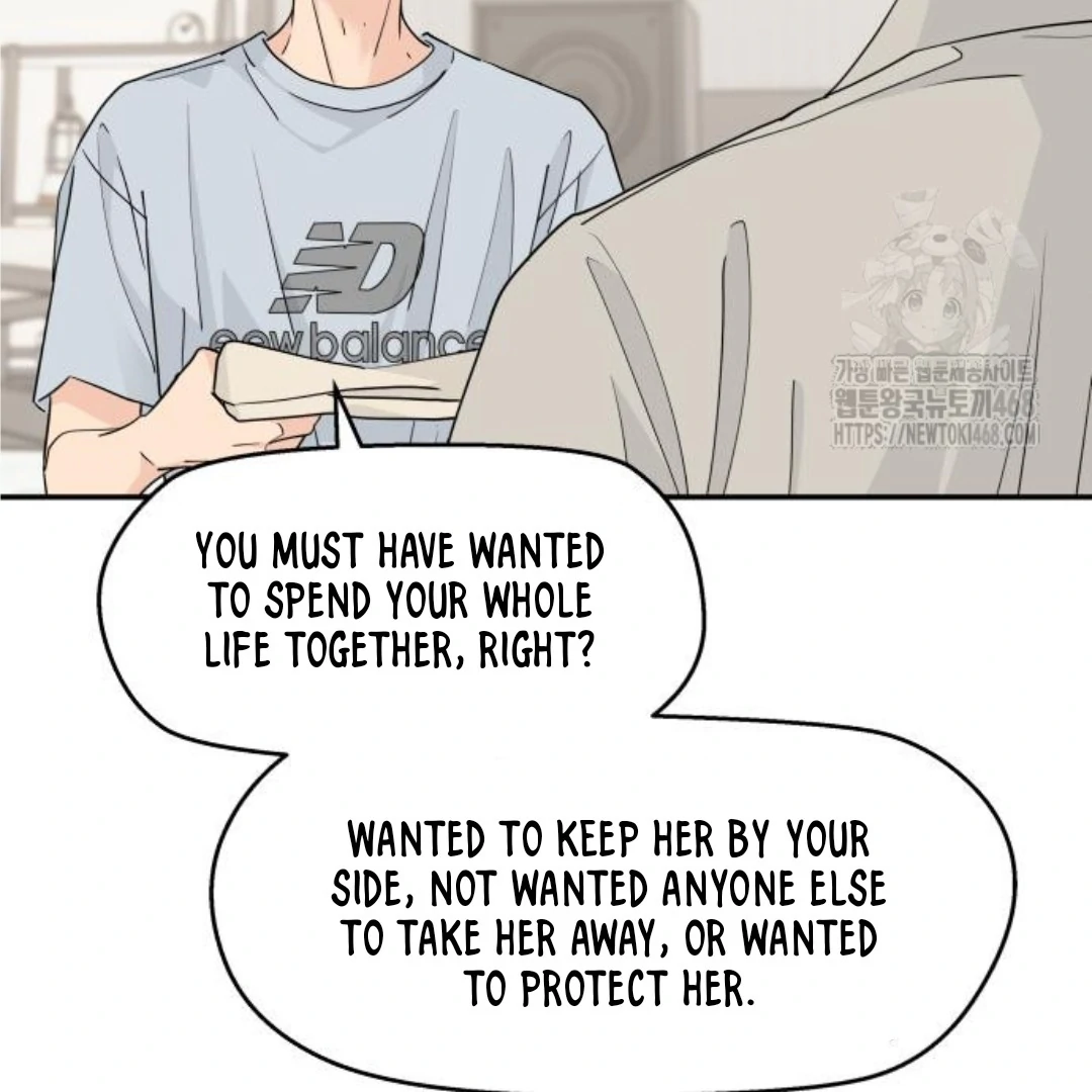 Sam Plays the Game Chapter 46 - Page 35