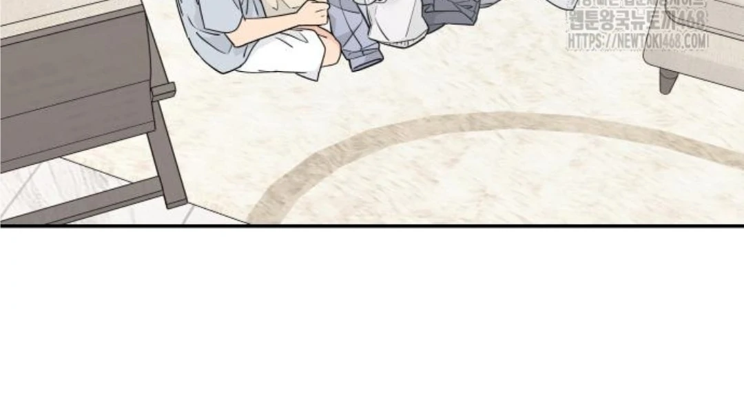Sam Plays the Game Chapter 46 - Page 39