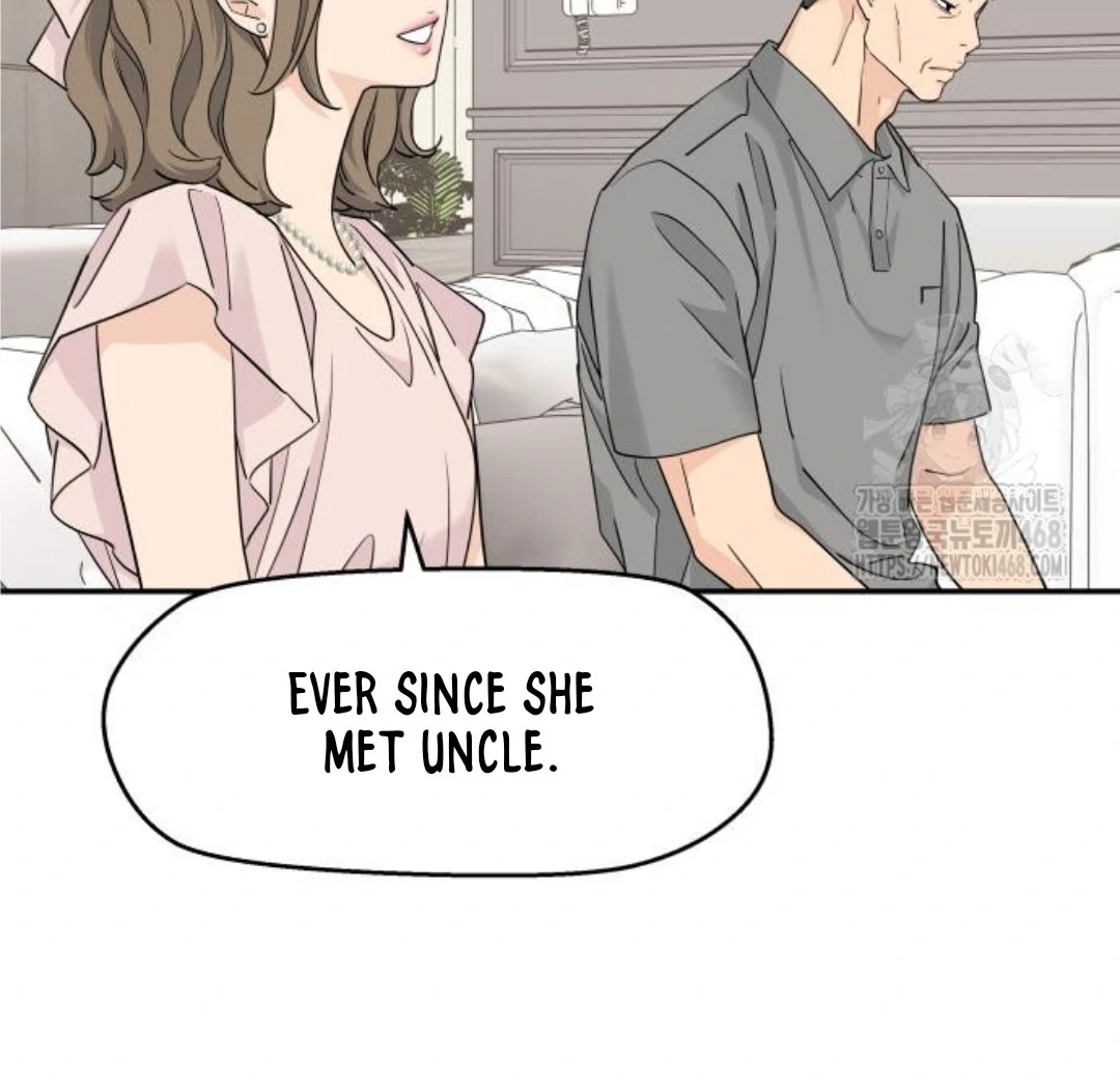 Sam Plays the Game Chapter 46 - Page 46
