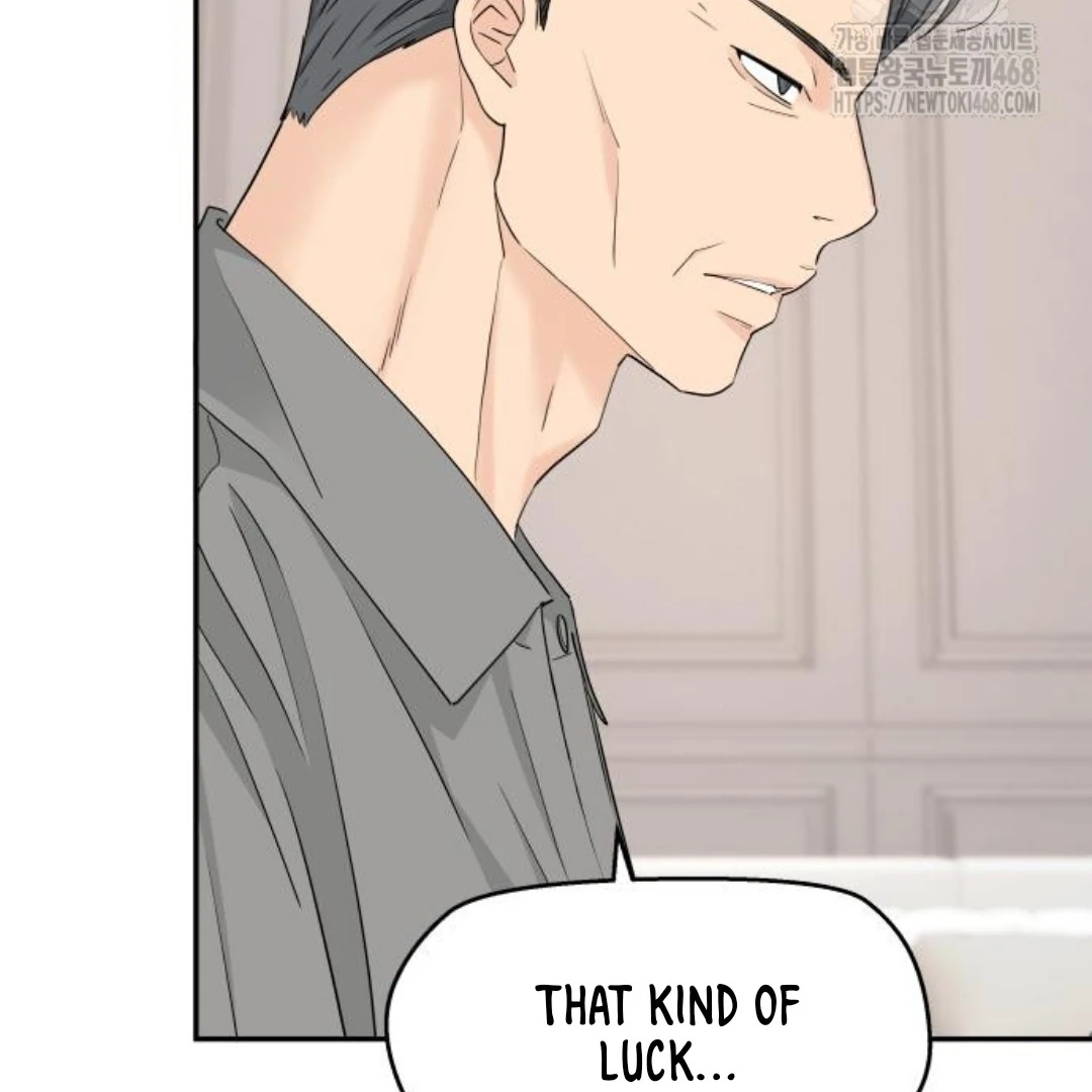 Sam Plays the Game Chapter 46 - Page 50