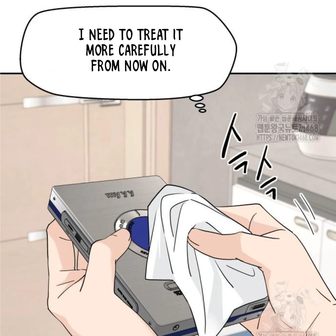 Sam Plays the Game Chapter 46 - Page 55