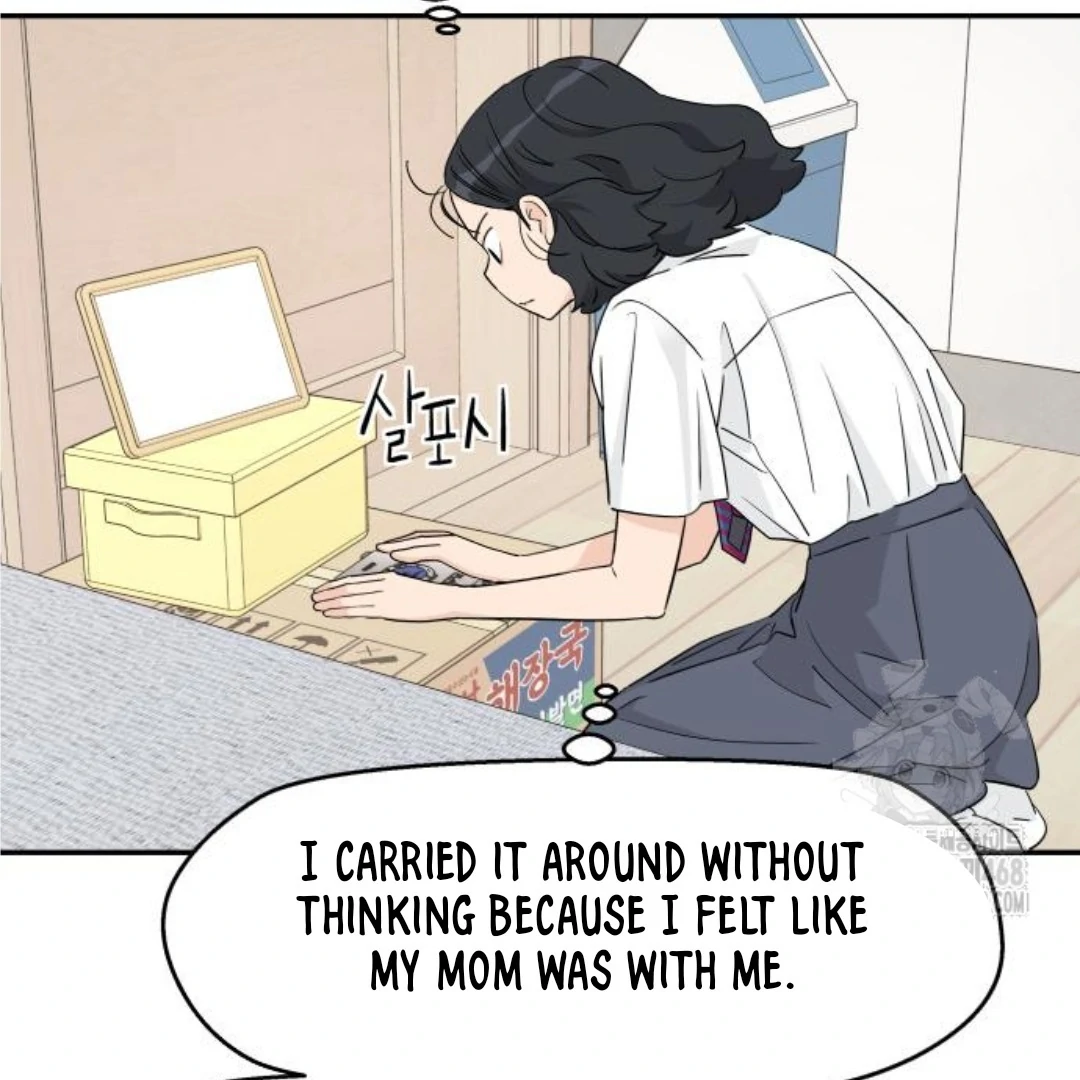 Sam Plays the Game Chapter 46 - Page 57