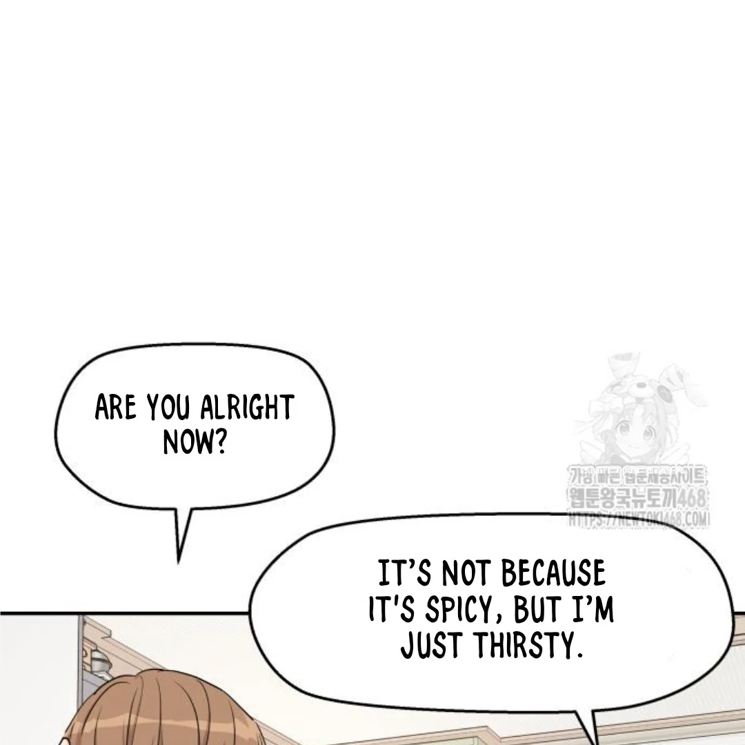 Sam Plays the Game Chapter 46 - Page 6