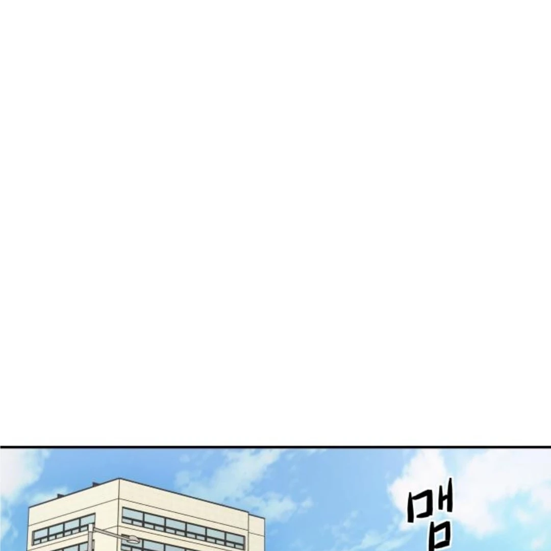 Sam Plays the Game Chapter 46 - Page 62