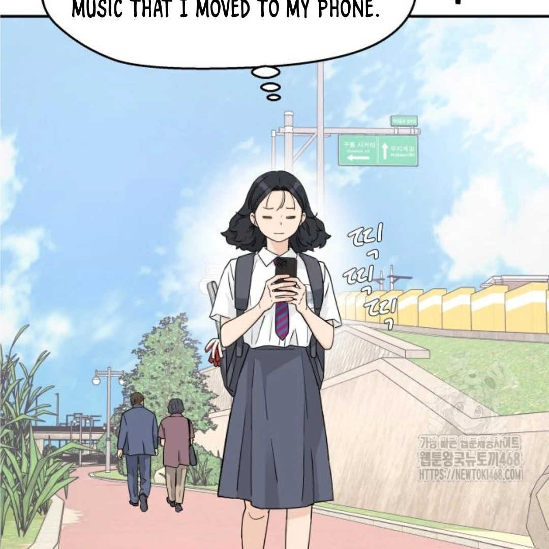 Sam Plays the Game Chapter 46 - Page 64