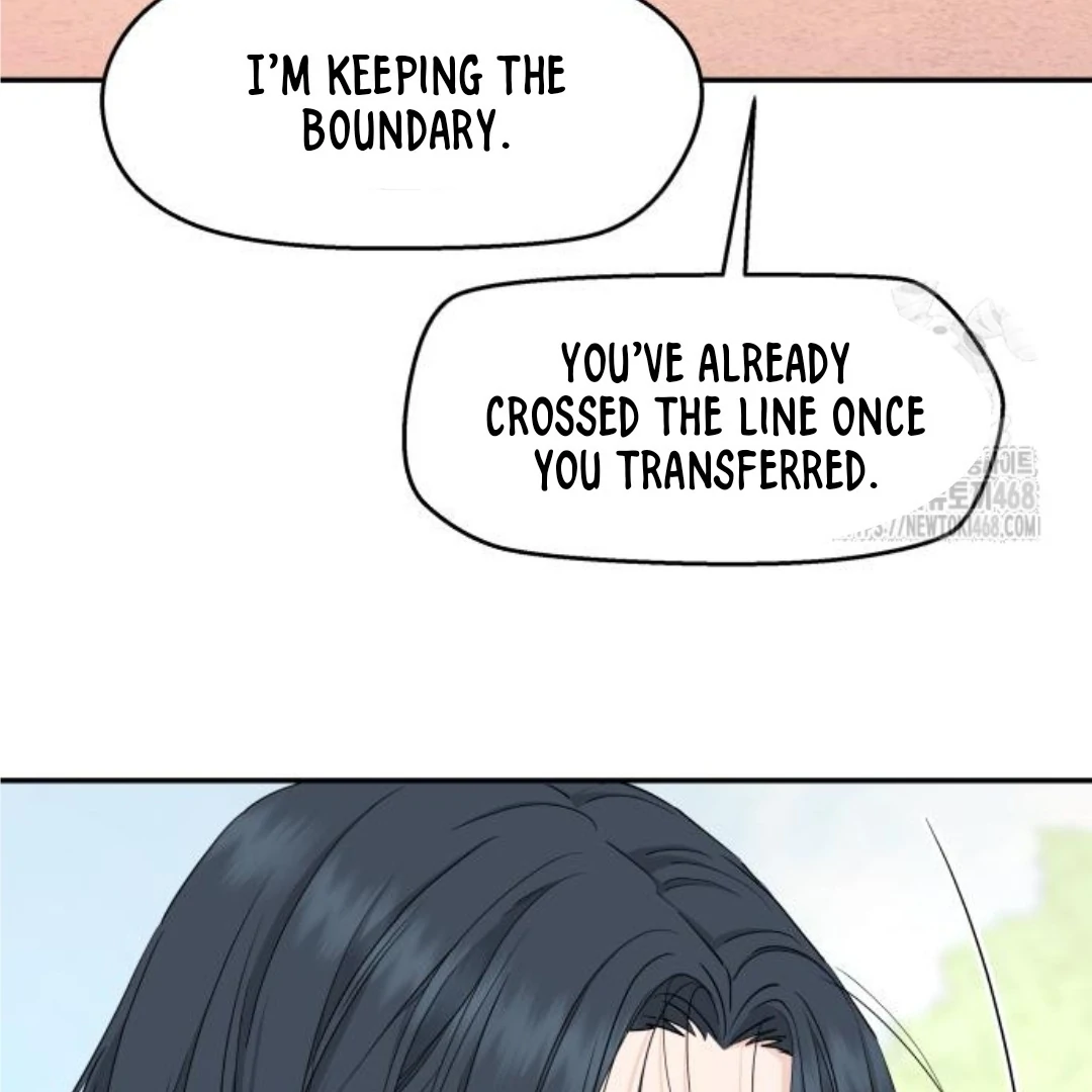 Sam Plays the Game Chapter 46 - Page 74