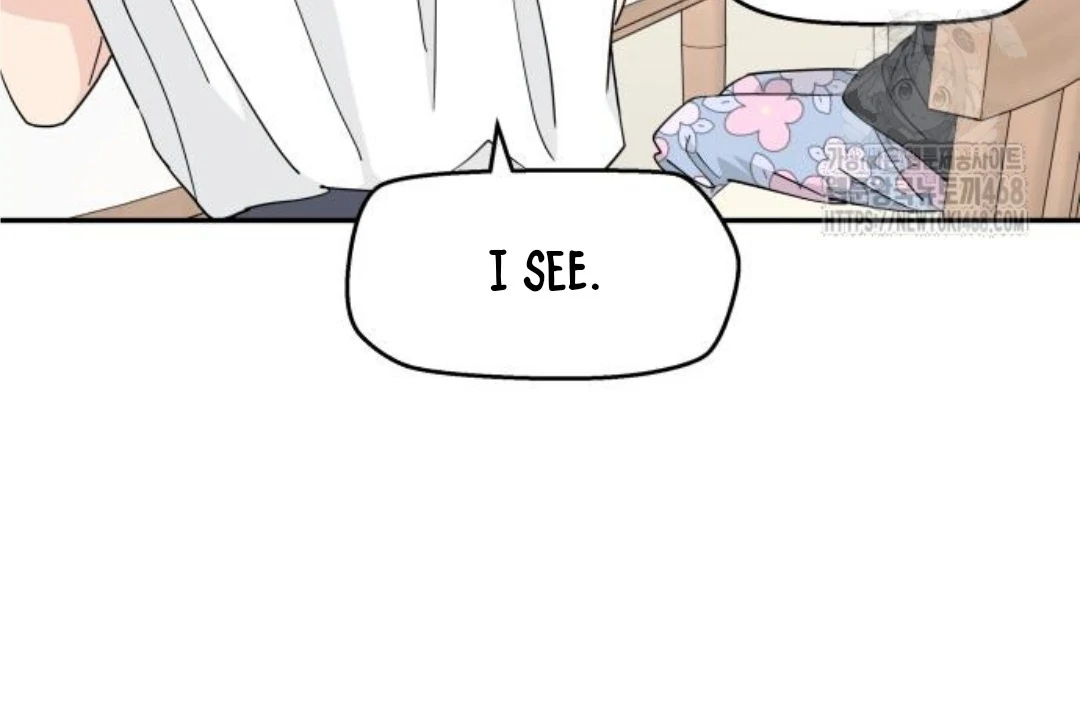 Sam Plays the Game Chapter 46 - Page 8