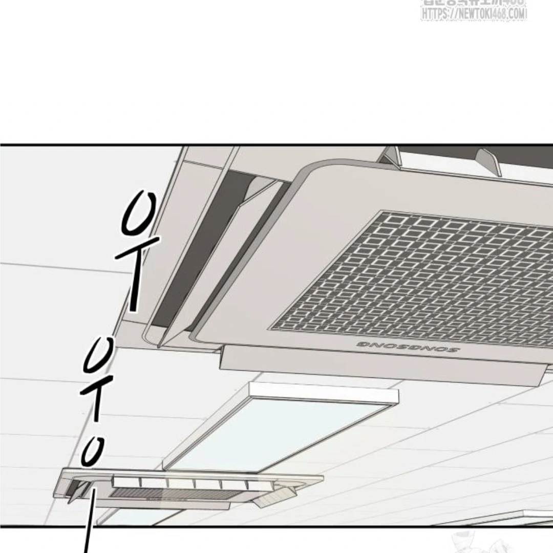 Sam Plays the Game Chapter 46 - Page 84