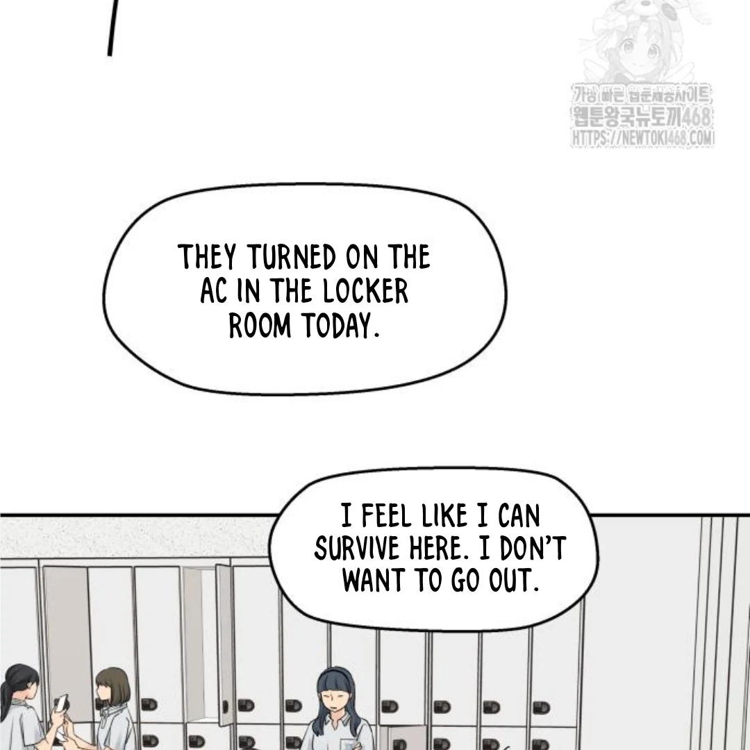 Sam Plays the Game Chapter 46 - Page 85