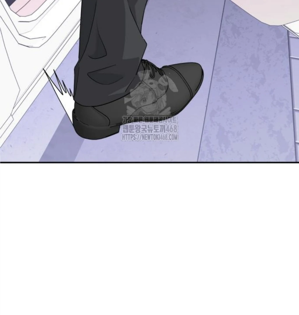 Sam Plays the Game Chapter 47 - Page 118