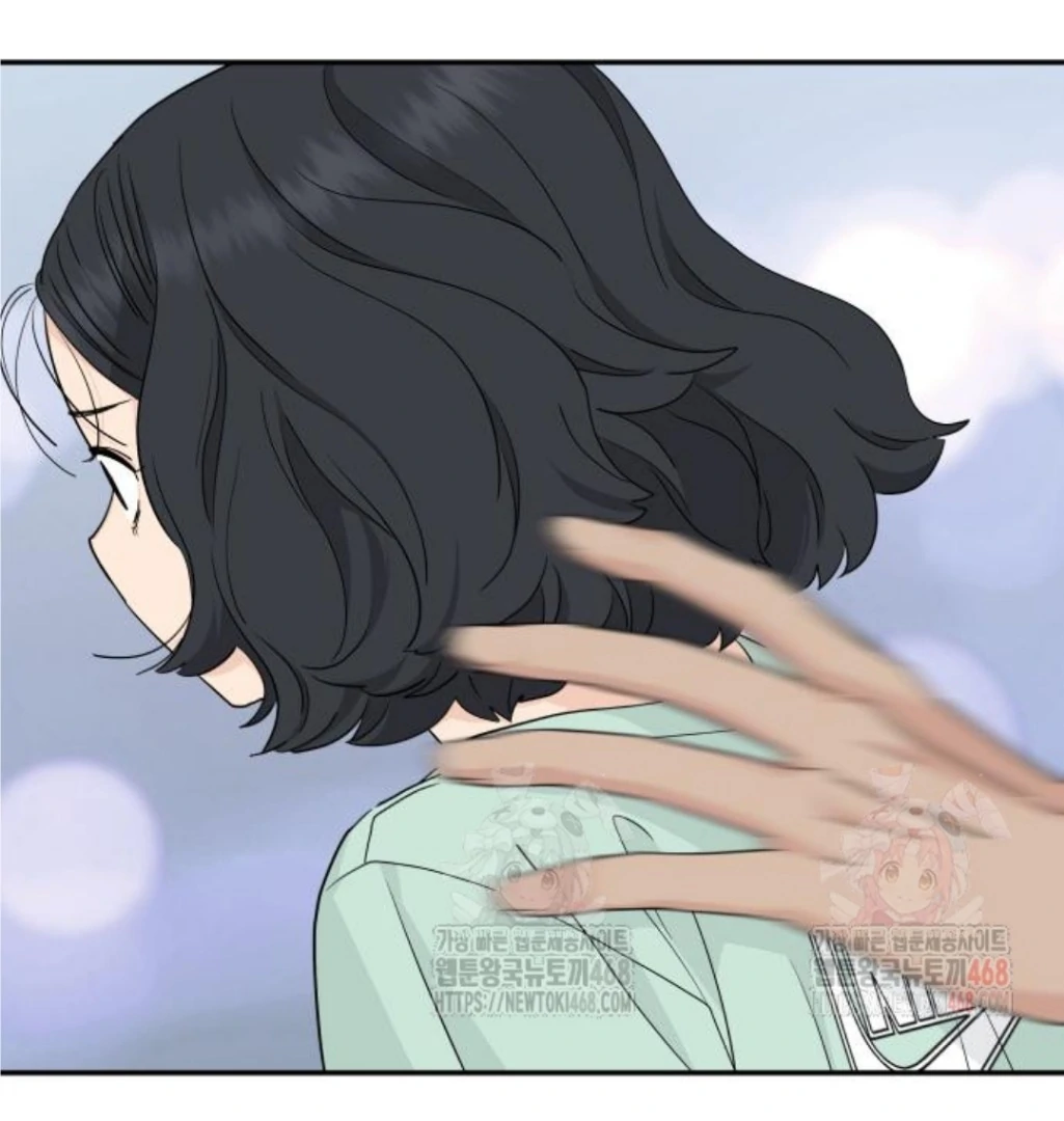 Sam Plays the Game Chapter 47 - Page 119