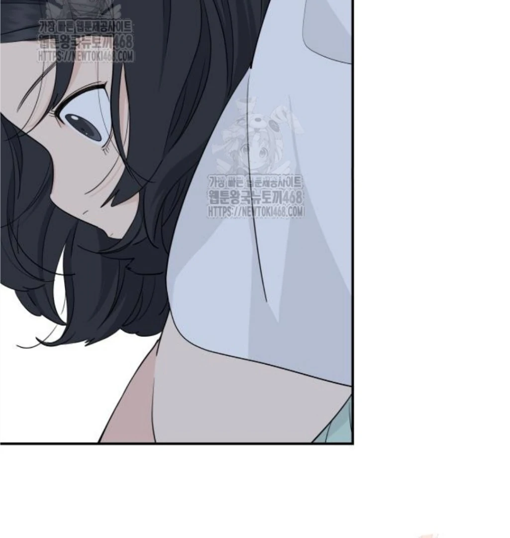 Sam Plays the Game Chapter 47 - Page 123