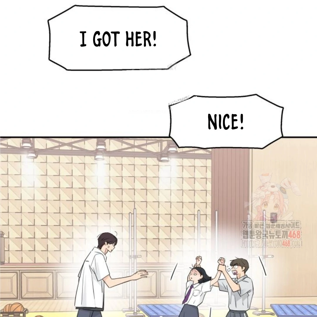 Sam Plays the Game Chapter 47 - Page 14