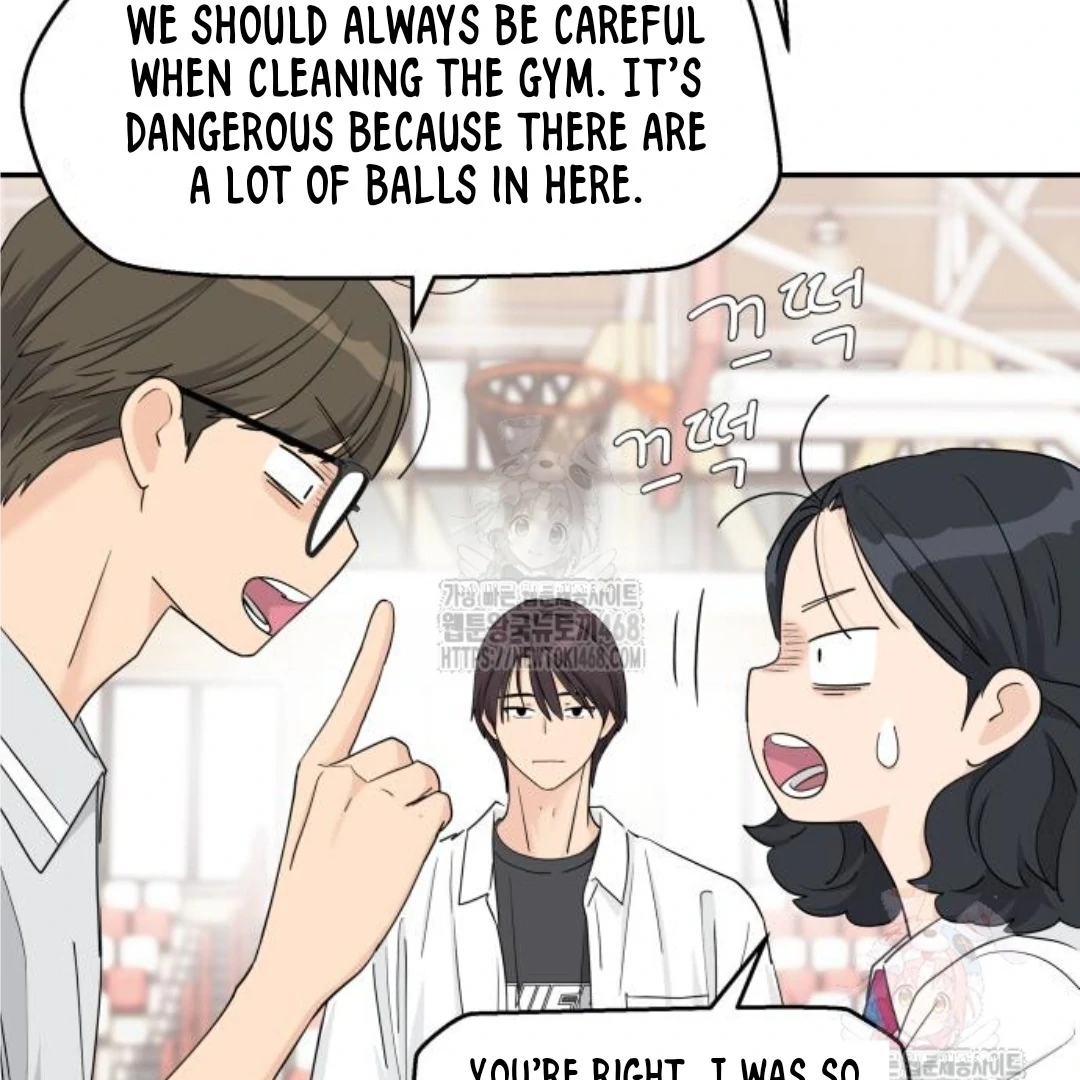 Sam Plays the Game Chapter 47 - Page 16