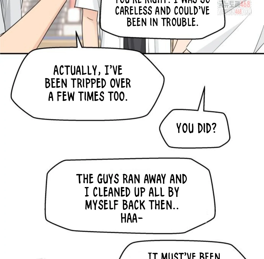 Sam Plays the Game Chapter 47 - Page 17