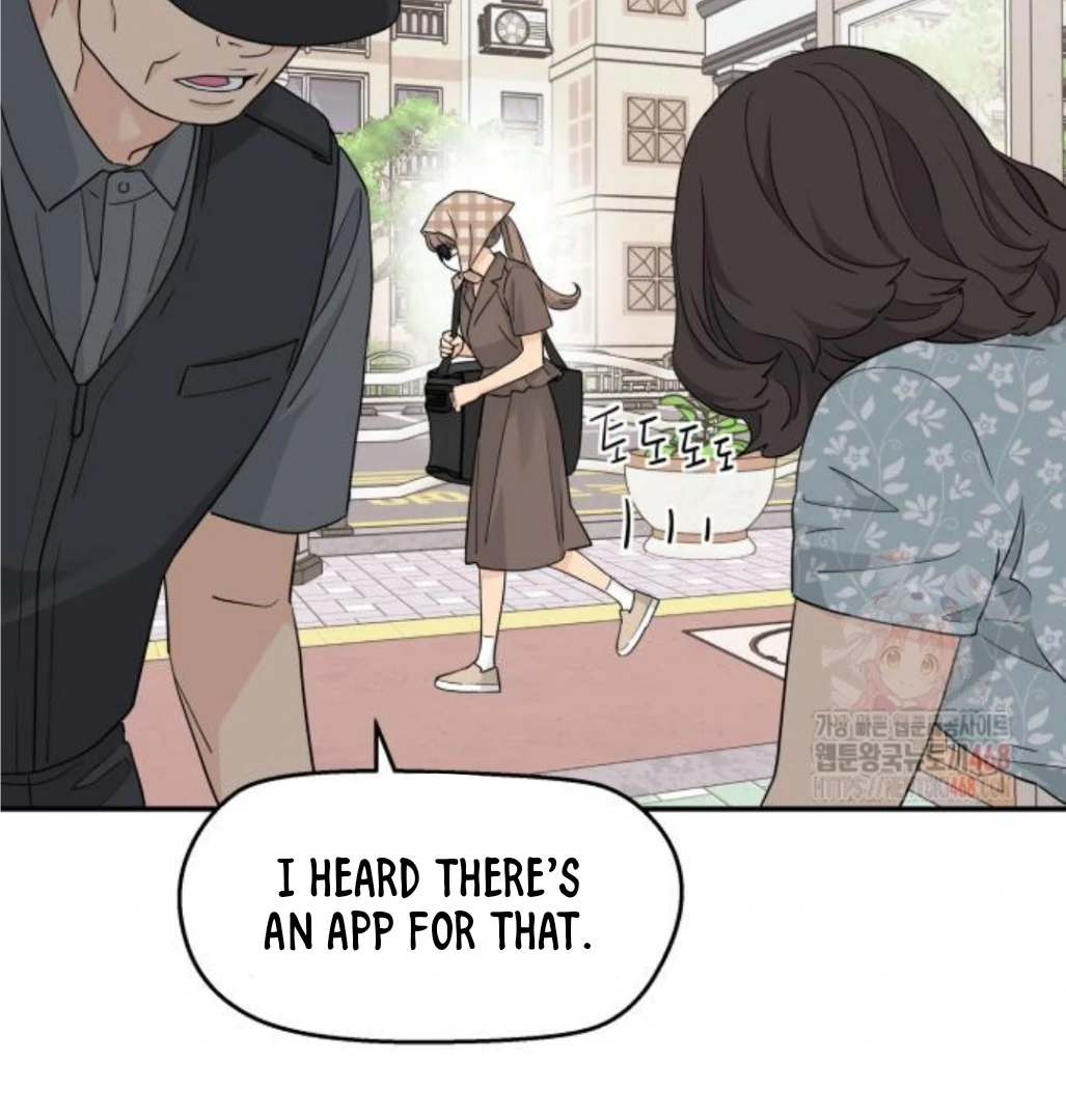Sam Plays the Game Chapter 47 - Page 23