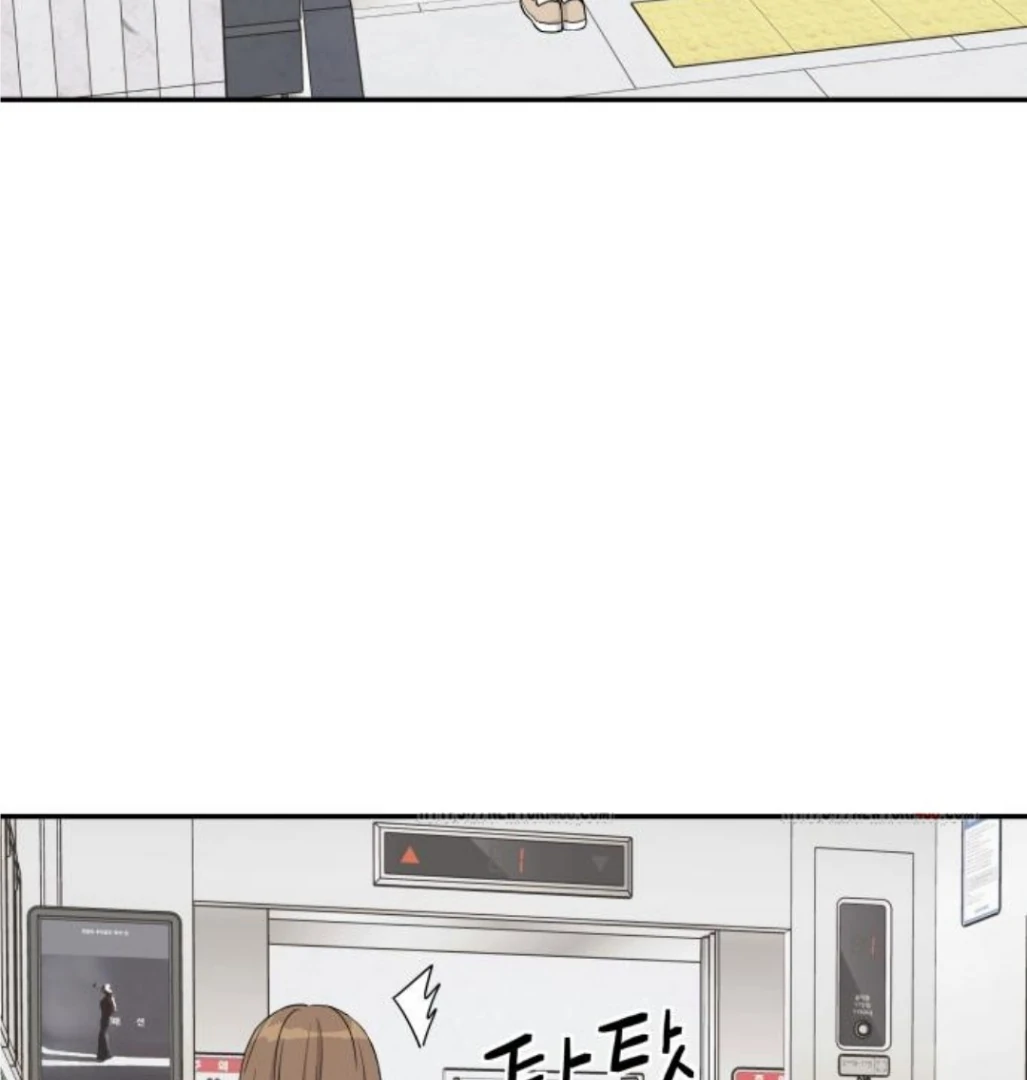 Sam Plays the Game Chapter 47 - Page 25