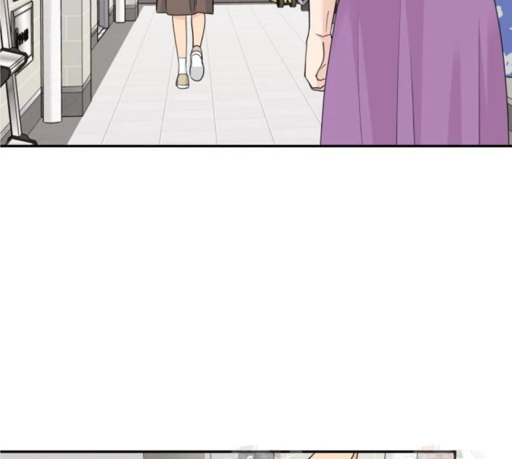 Sam Plays the Game Chapter 47 - Page 28