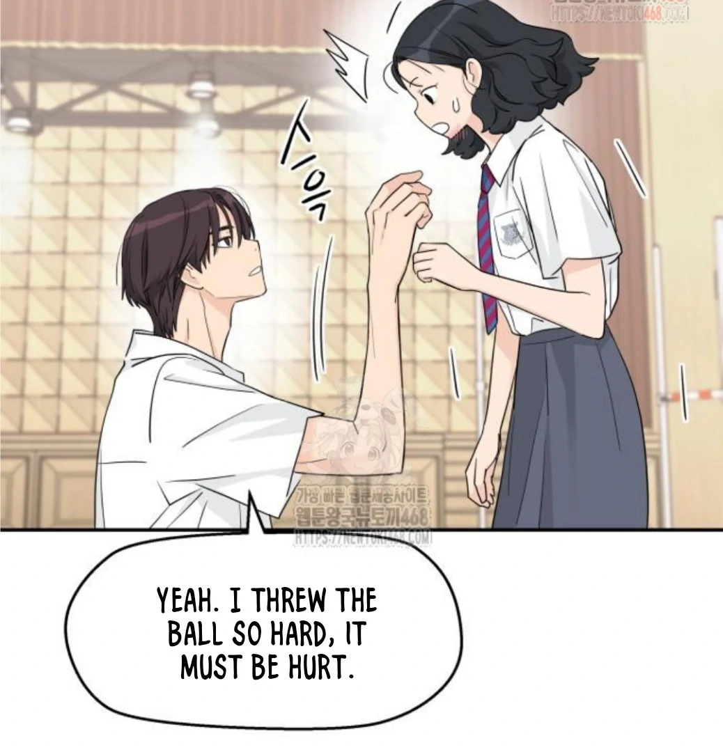 Sam Plays the Game Chapter 47 - Page 3