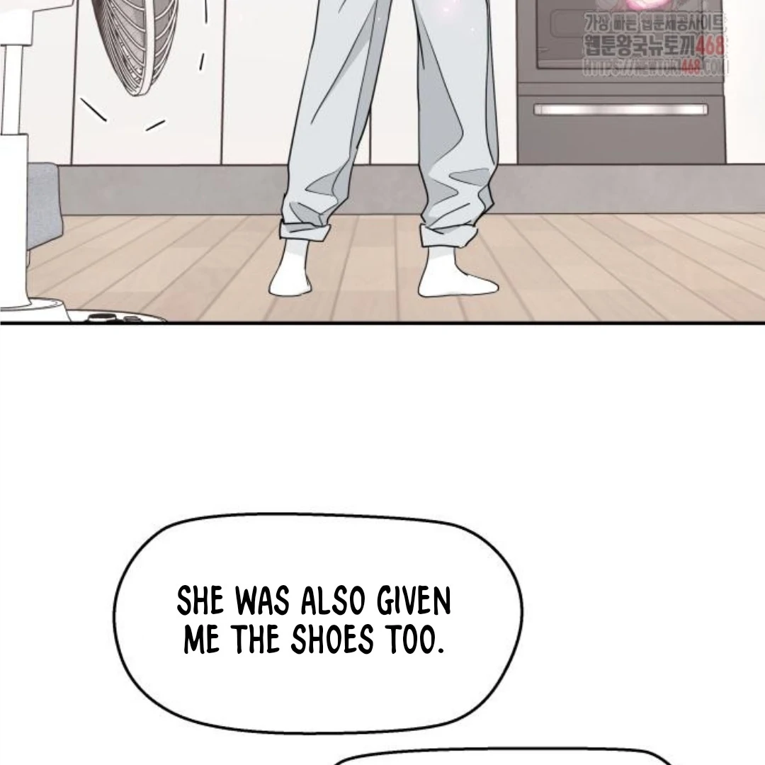Sam Plays the Game Chapter 47 - Page 35