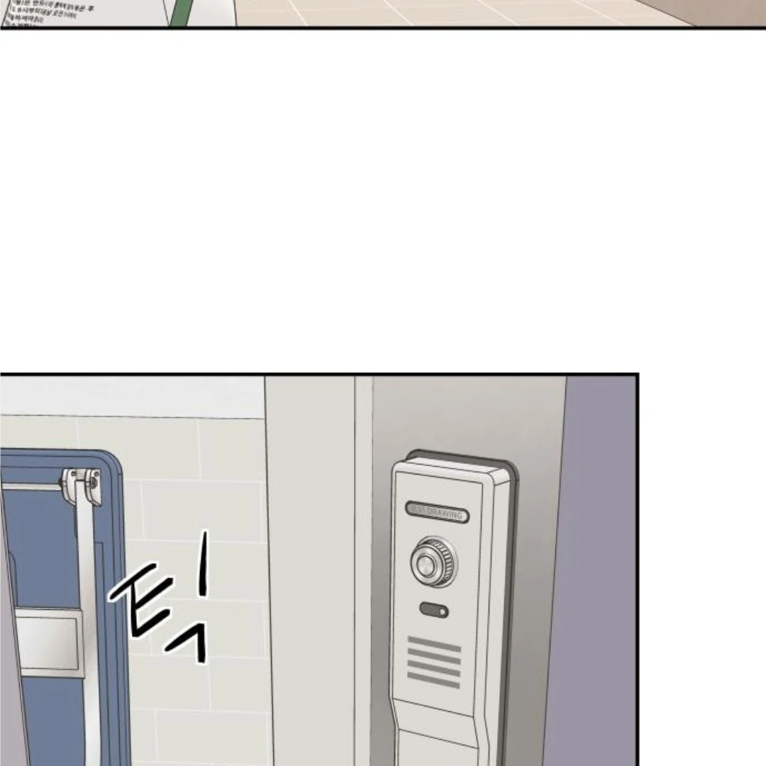 Sam Plays the Game Chapter 47 - Page 37