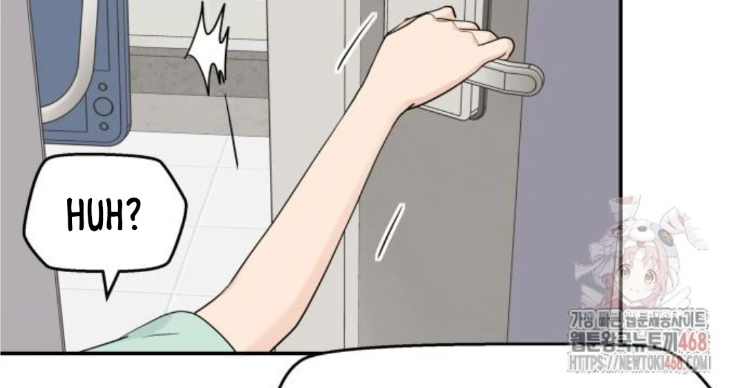Sam Plays the Game Chapter 47 - Page 38