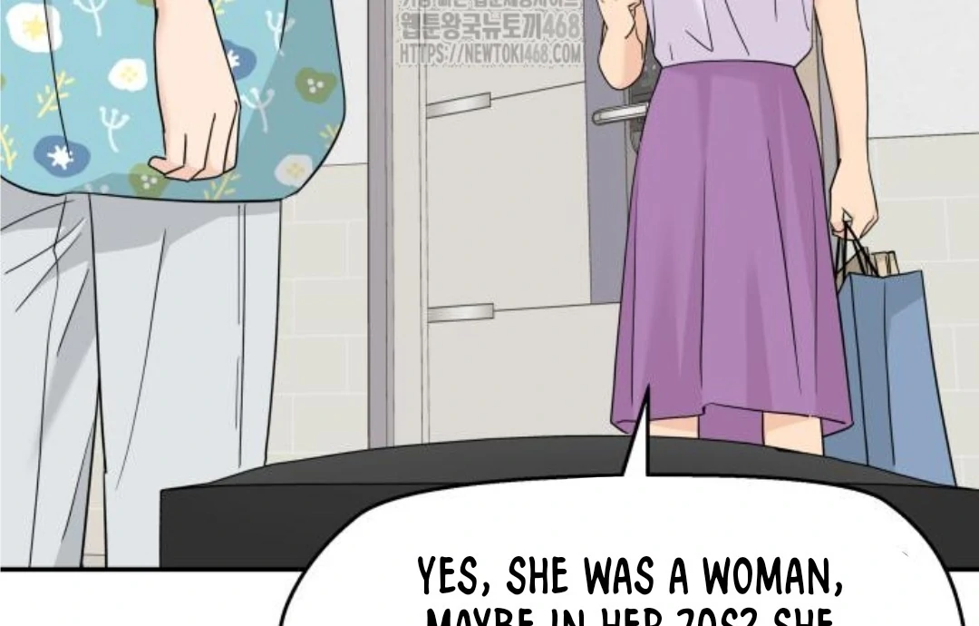 Sam Plays the Game Chapter 47 - Page 46