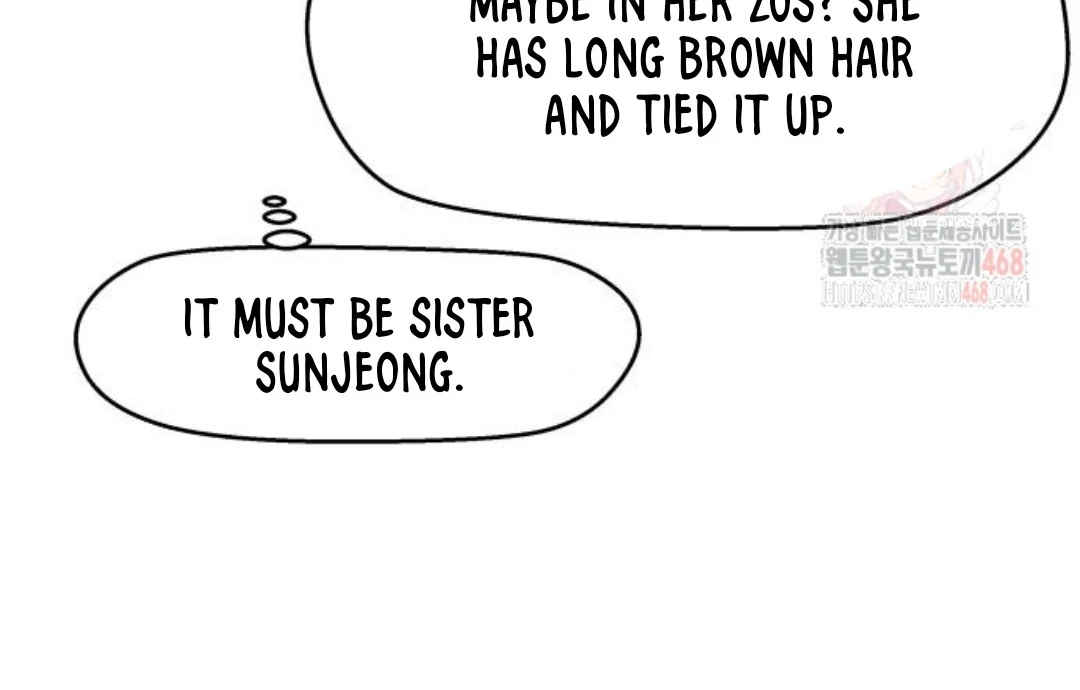 Sam Plays the Game Chapter 47 - Page 47