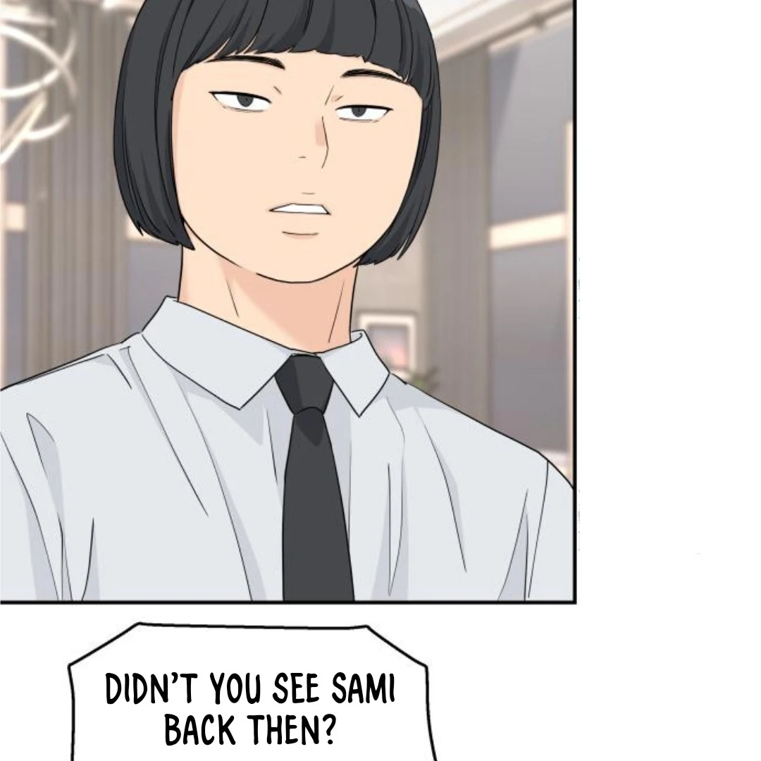 Sam Plays the Game Chapter 47 - Page 52