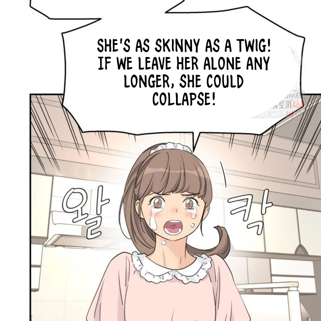 Sam Plays the Game Chapter 47 - Page 53