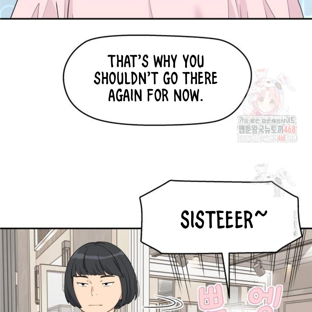 Sam Plays the Game Chapter 47 - Page 59