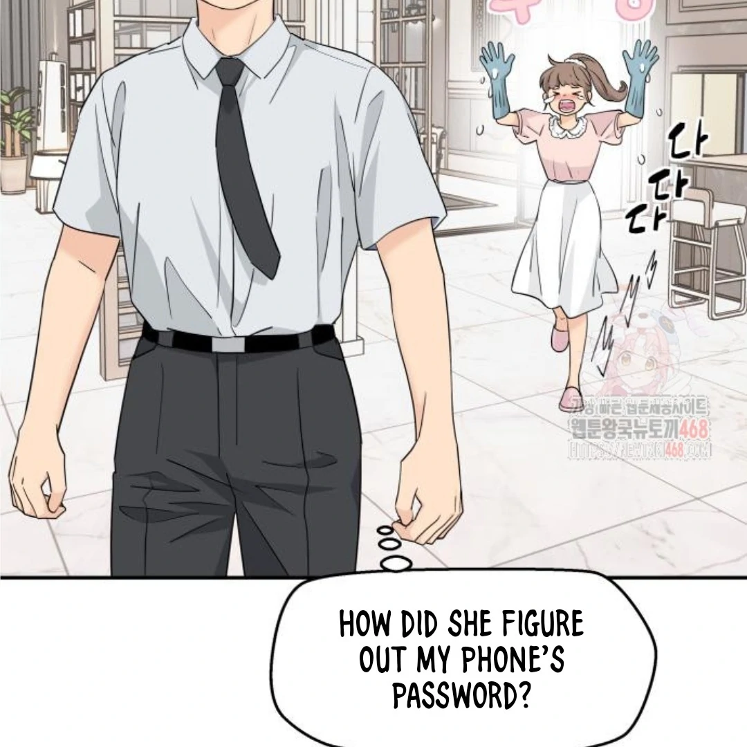 Sam Plays the Game Chapter 47 - Page 60
