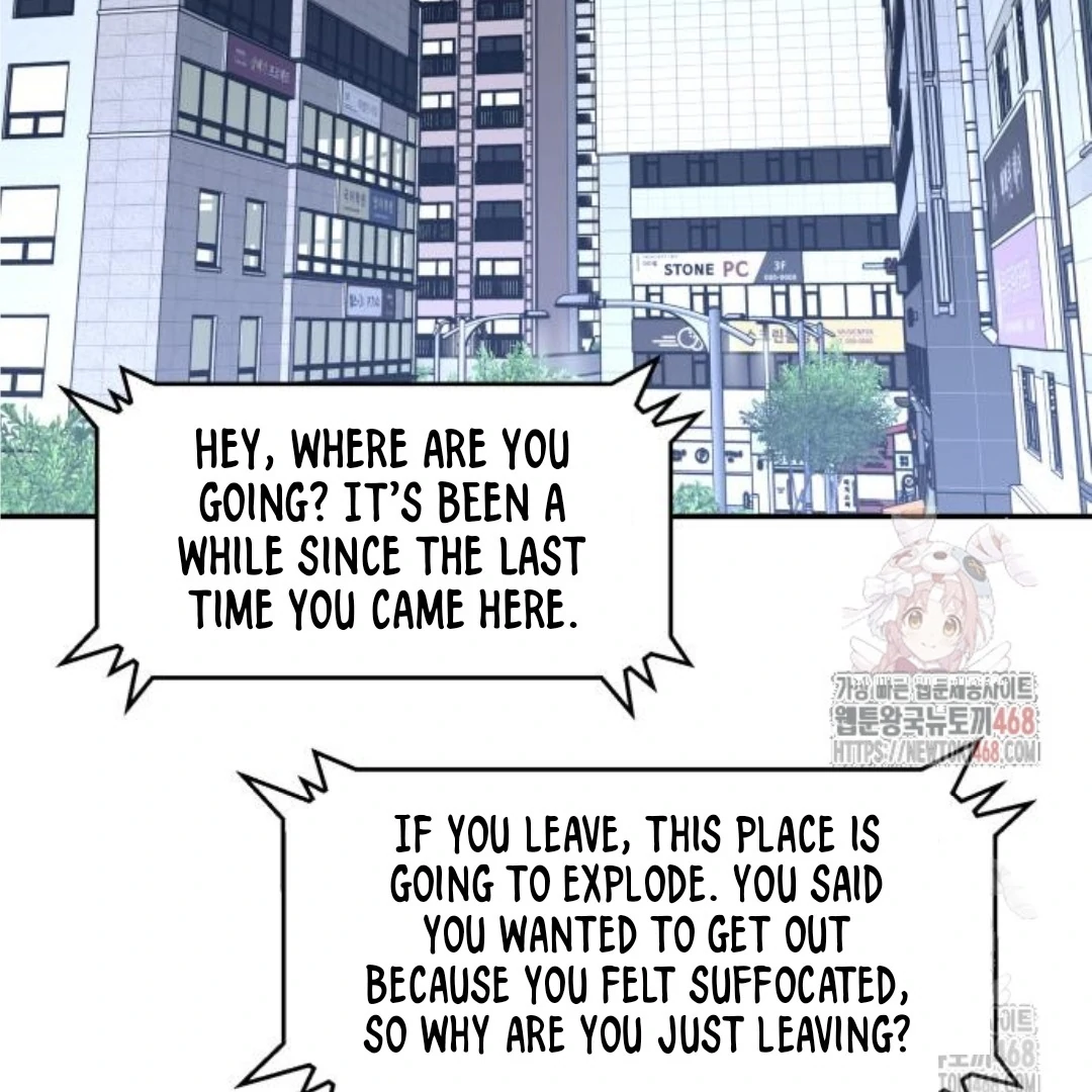 Sam Plays the Game Chapter 47 - Page 62