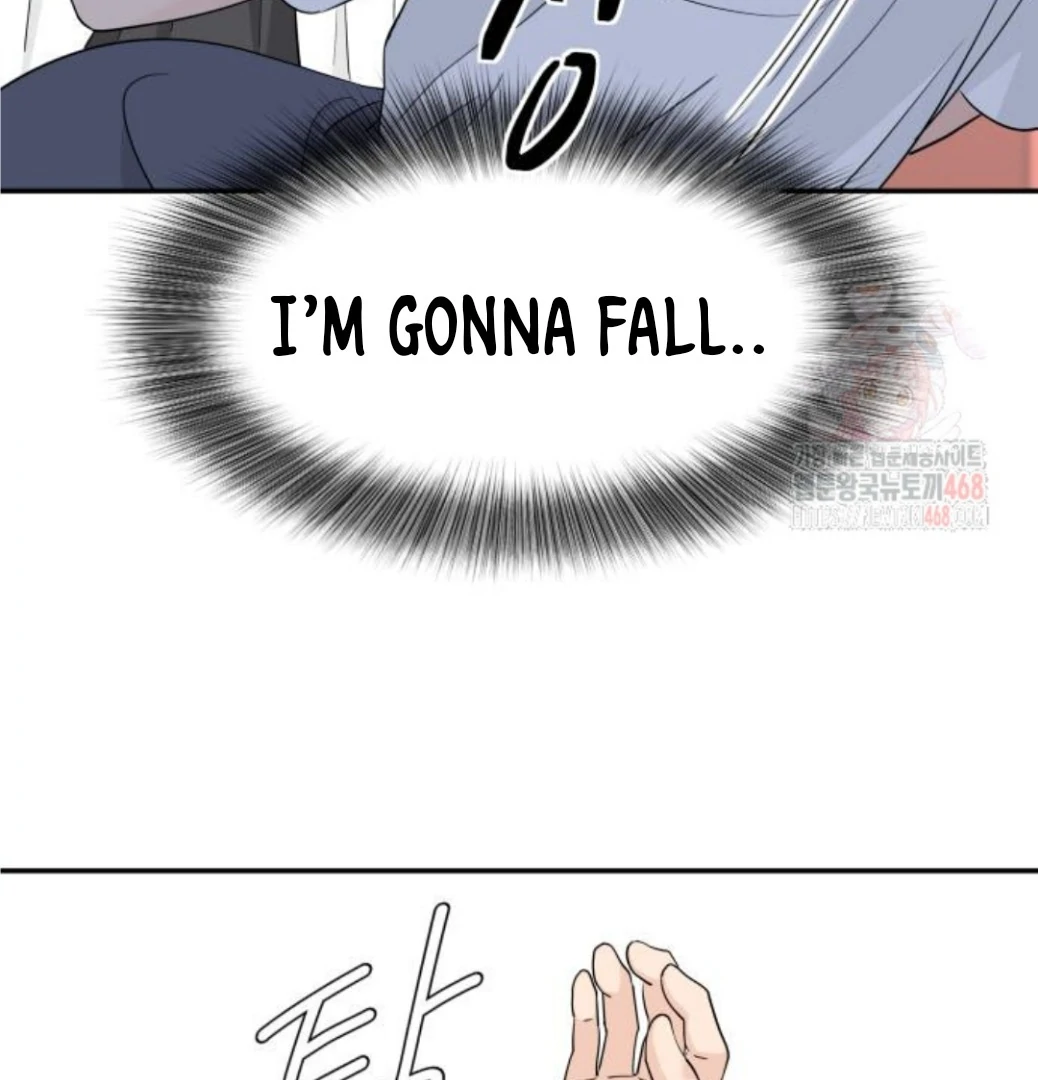 Sam Plays the Game Chapter 47 - Page 7
