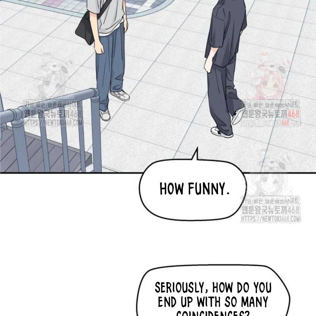 Sam Plays the Game Chapter 47 - Page 76
