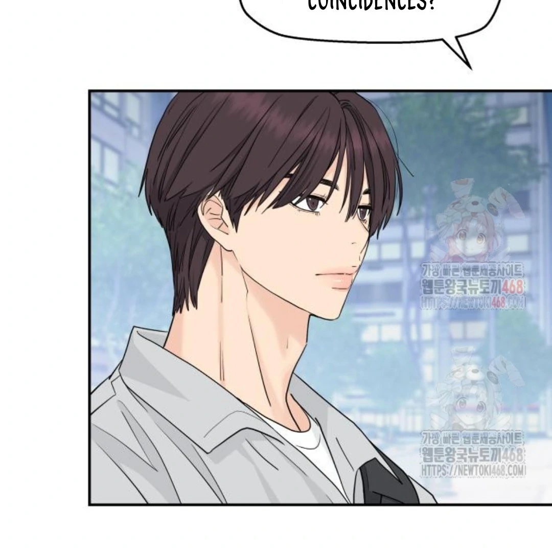Sam Plays the Game Chapter 47 - Page 77