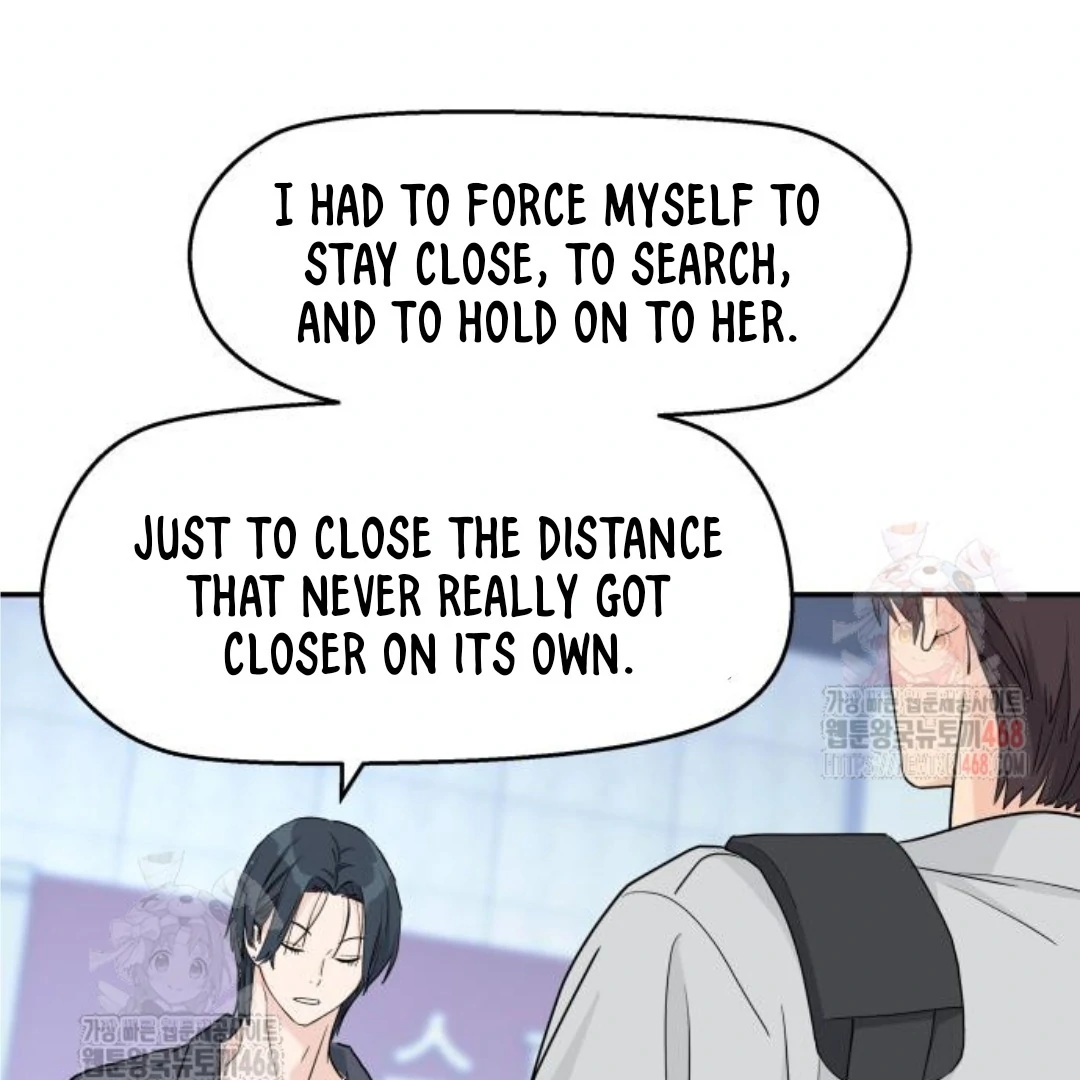 Sam Plays the Game Chapter 47 - Page 78