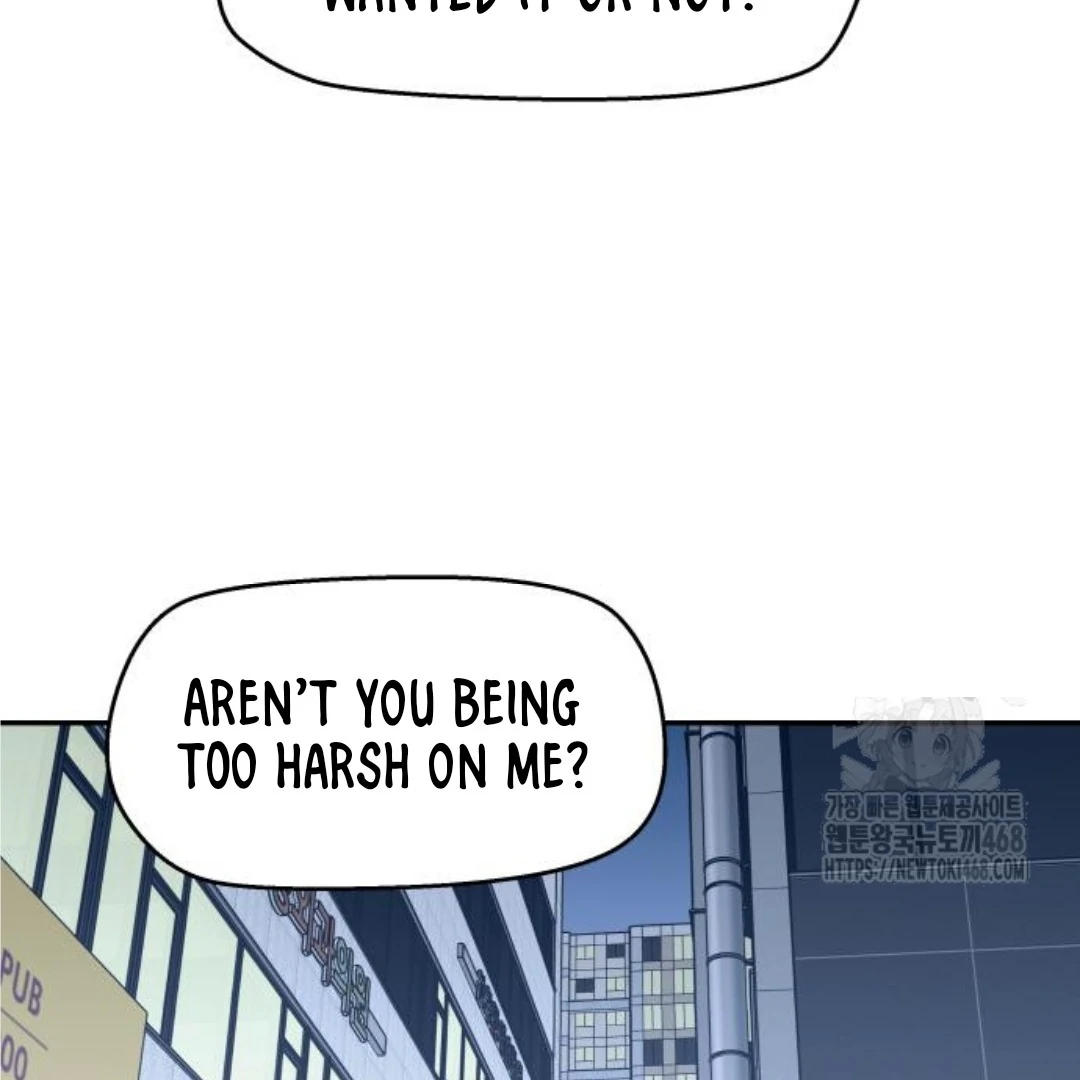 Sam Plays the Game Chapter 47 - Page 85