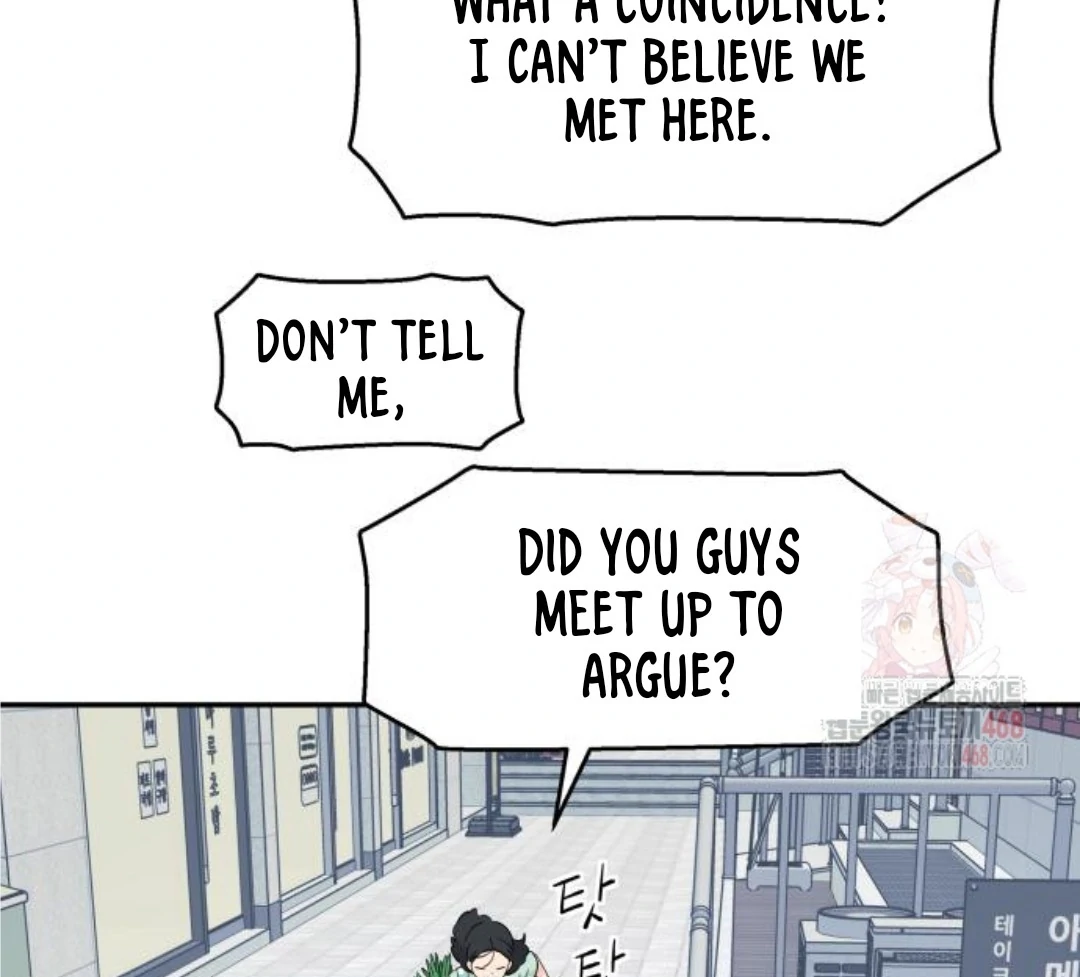 Sam Plays the Game Chapter 47 - Page 89