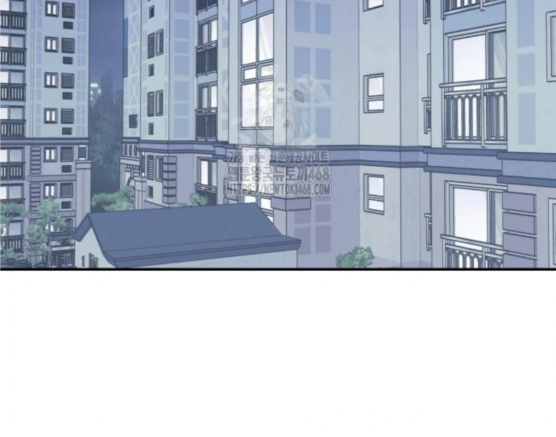 Sam Plays the Game Chapter 47 - Page 97