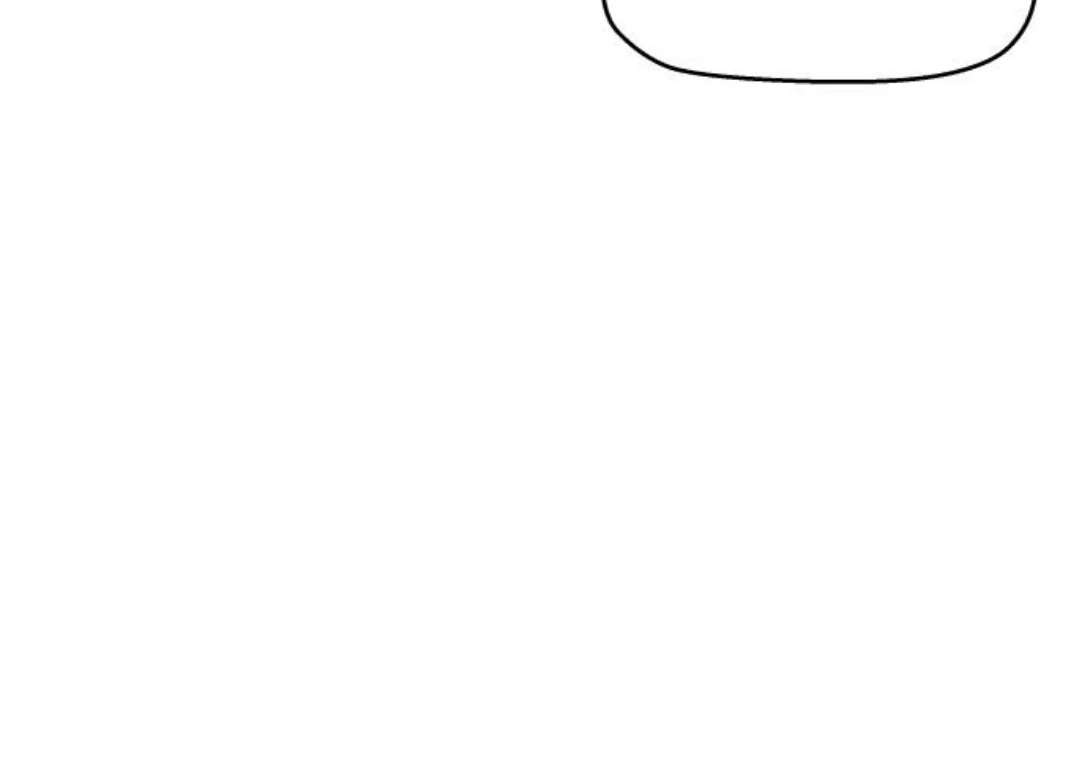 Sam Plays the Game Chapter 48 - Page 104