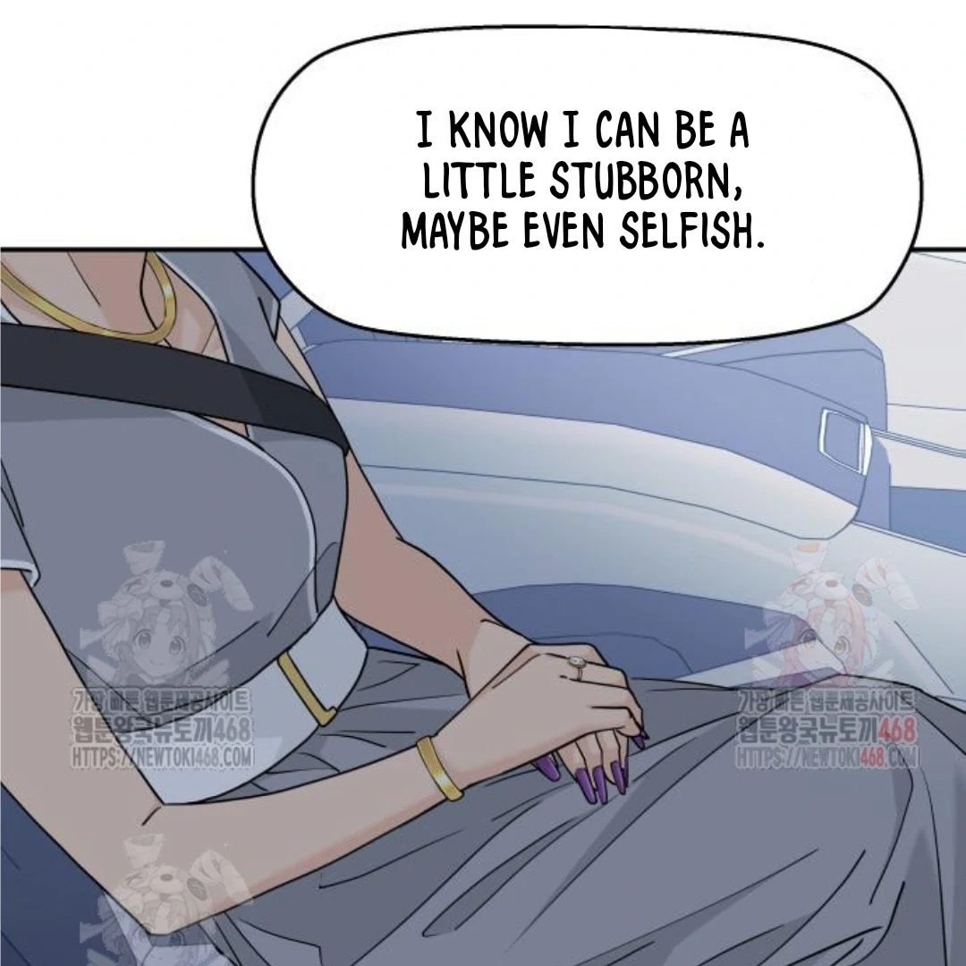 Sam Plays the Game Chapter 48 - Page 11