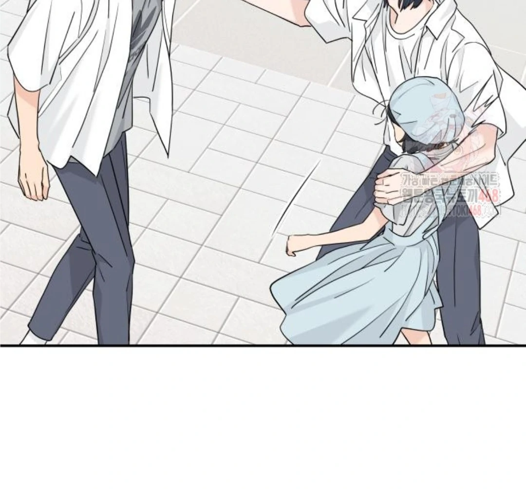 Sam Plays the Game Chapter 48 - Page 111