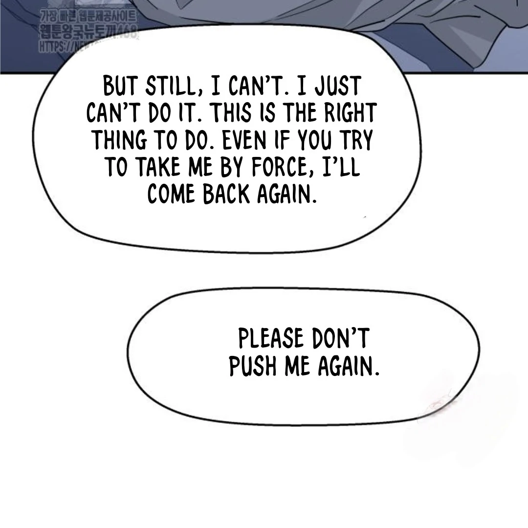 Sam Plays the Game Chapter 48 - Page 12
