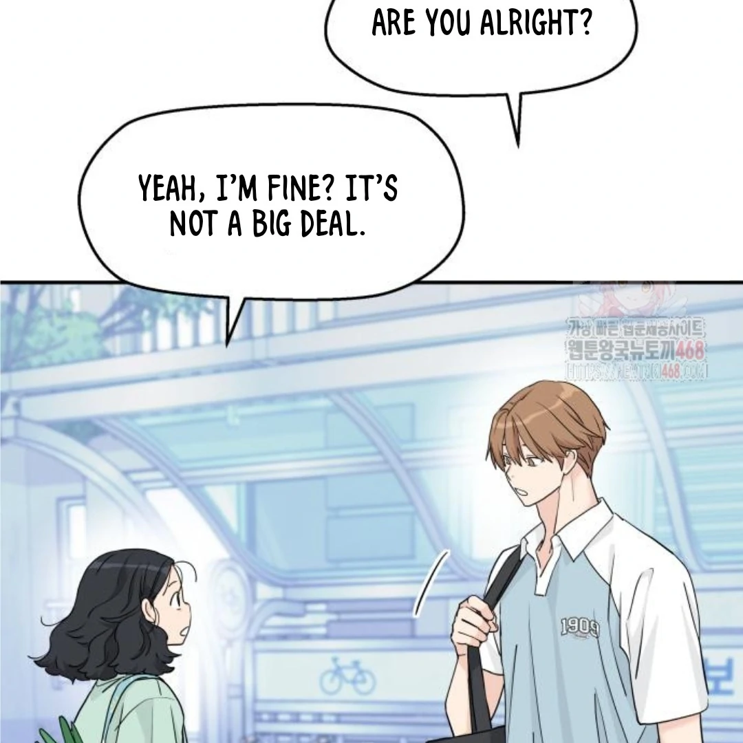 Sam Plays the Game Chapter 48 - Page 17