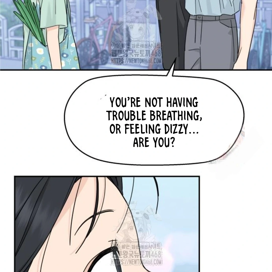 Sam Plays the Game Chapter 48 - Page 18