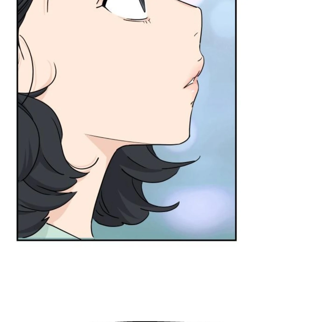 Sam Plays the Game Chapter 48 - Page 19