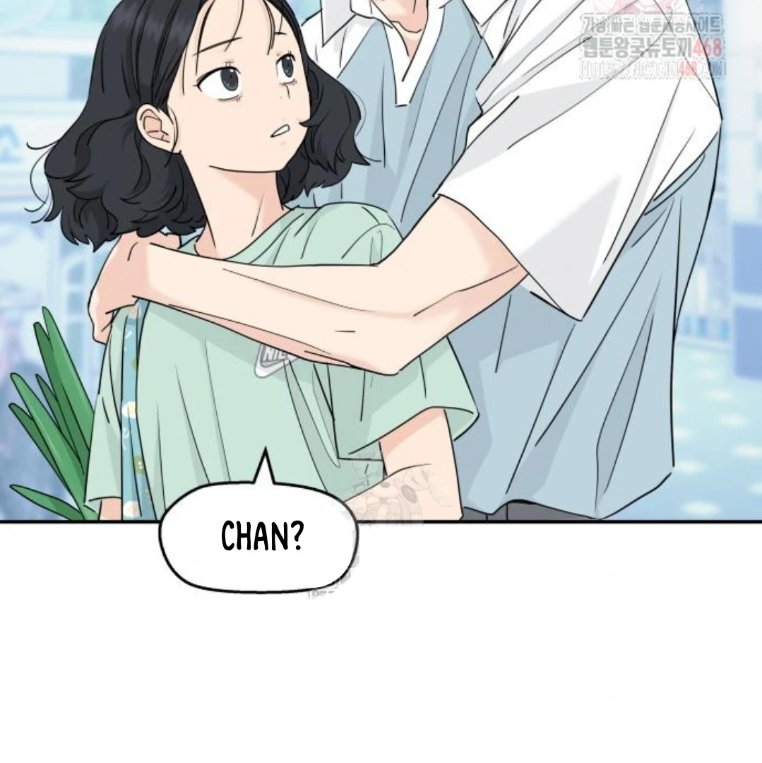 Sam Plays the Game Chapter 48 - Page 2